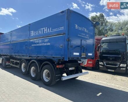 Синий Кемпф СК, объемом двигателя 0 л и пробегом 1 тыс. км за 22900 $, фото 12 на Automoto.ua