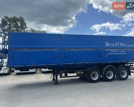 Синий Кемпф СК, объемом двигателя 0 л и пробегом 1 тыс. км за 22900 $, фото 19 на Automoto.ua