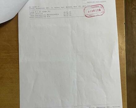 Зеленый Кемпф СК, объемом двигателя 0 л и пробегом 99 тыс. км за 41316 $, фото 3 на Automoto.ua