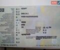 Красный Кемпф СКМ, объемом двигателя 0 л и пробегом 100 тыс. км за 12000 $, фото 14 на Automoto.ua