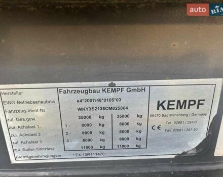Кемпф СКМ, об'ємом двигуна 0 л та пробігом 300 тис. км за 17932 $, фото 1 на Automoto.ua