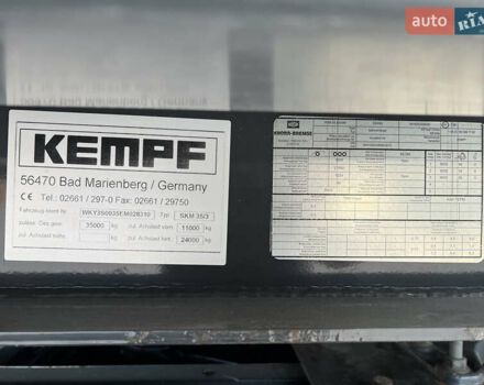 Серый Кемпф СКМ, объемом двигателя 0 л и пробегом 1 тыс. км за 31050 $, фото 3 на Automoto.ua