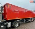 Серый Кемпф СКМ, объемом двигателя 0 л и пробегом 90 тыс. км за 36477 $, фото 1 на Automoto.ua