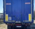 Синий Кемпф СКМ, объемом двигателя 0 л и пробегом 300 тыс. км за 35500 $, фото 4 на Automoto.ua