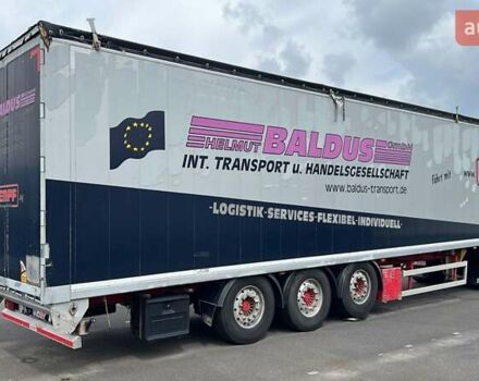 Серый Кемпф SKD 34-3, объемом двигателя 0 л и пробегом 550 тыс. км за 21629 $, фото 1 на Automoto.ua