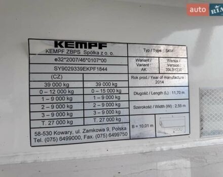 Кемпф SP, объемом двигателя 0 л и пробегом 0 тыс. км за 29973 $, фото 43 на Automoto.ua