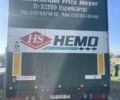 Зеленый Кемпф SP, объемом двигателя 0 л и пробегом 1 тыс. км за 18700 $, фото 5 на Automoto.ua