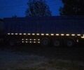 Синий Кеннис OP 1530 GB, объемом двигателя 0 л и пробегом 1 тыс. км за 11000 $, фото 5 на Automoto.ua
