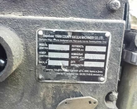 Зелений Кентавр 10, об'ємом двигуна 10 л та пробігом 100 тис. км за 36000 $, фото 2 на Automoto.ua