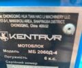 Синій Кентавр МБ 2060Д, об'ємом двигуна 296 л та пробігом 20 тис. км за 39900 $, фото 5 на Automoto.ua