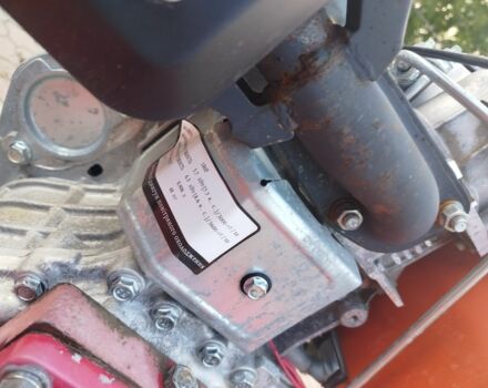 Кентавр Другая, объемом двигателя 0 л и пробегом 0 тыс. км за 534 $, фото 9 на Automoto.ua