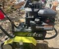 Кентавр Другая, объемом двигателя 0 л и пробегом 0 тыс. км за 364 $, фото 1 на Automoto.ua