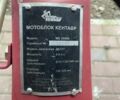 Кентавр Другая, объемом двигателя 0 л и пробегом 0 тыс. км за 577 $, фото 1 на Automoto.ua