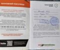 Кентавр Другая, объемом двигателя 0.41 л и пробегом 20 тыс. км за 1419 $, фото 4 на Automoto.ua