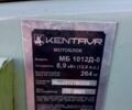 Кентавр Другая, объемом двигателя 0.82 л и пробегом 1 тыс. км за 649 $, фото 1 на Automoto.ua