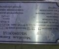 Кентавр Інша, об'ємом двигуна 0 л та пробігом 2 тис. км за 728 $, фото 5 на Automoto.ua
