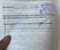 Кентавр Інша, об'ємом двигуна 0 л та пробігом 0 тис. км за 1000 $, фото 1 на Automoto.ua