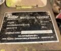 Кентавр Інша, об'ємом двигуна 0 л та пробігом 0 тис. км за 922 $, фото 1 на Automoto.ua