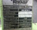 Кентавр Другая, объемом двигателя 0 л и пробегом 0 тыс. км за 229 $, фото 1 на Automoto.ua