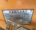 Кентавр Другая 2015 в Бердичеве на Automoto.ua Кентавр Другая, объемом двигателя 0 л и пробегом 0 тыс. км за 359 $, фото 3 на Automoto.ua