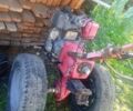 Кентавр Другая, объемом двигателя 0 л и пробегом 20 тыс. км за 363 $, фото 1 на Automoto.ua