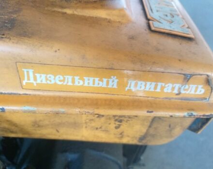 Кентавр Другая 2015 в Бердичеве на Automoto.ua Кентавр Другая, объемом двигателя 0 л и пробегом 0 тыс. км за 359 $, фото 2 на Automoto.ua