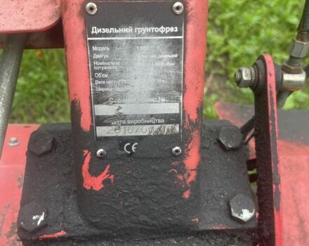 Кентавр Інша, об'ємом двигуна 0 л та пробігом 0 тис. км за 361 $, фото 2 на Automoto.ua