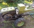 Кентавр Другая 2016 в Белой Церкве на Automoto.ua Кентавр Другая, объемом двигателя 0 л и пробегом 0 тыс. км за 1426 $, фото 1 на Automoto.ua