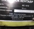 Кентавр Другая, объемом двигателя 0 л и пробегом 0 тыс. км за 1456 $, фото 5 на Automoto.ua
