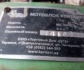 Кентавр Другая, объемом двигателя 0 л и пробегом 0 тыс. км за 43000 $, фото 3 на Automoto.ua