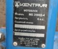 Кентавр Інша, об'ємом двигуна 0 л та пробігом 0 тис. км за 473 $, фото 6 на Automoto.ua
