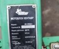 Кентавр Другая, объемом двигателя 0 л и пробегом 0 тыс. км за 651 $, фото 6 на Automoto.ua