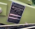 Кентавр Другая 2020 в Фастове на Automoto.ua Кентавр Другая, объемом двигателя 0.57 л и пробегом 0 тыс. км за 864 $, фото 4 на Automoto.ua