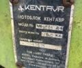 Кентавр Другая 2020 в Петропавловке на Automoto.ua Кентавр Другая, объемом двигателя 0 л и пробегом 0 тыс. км за 476 $, фото 3 на Automoto.ua