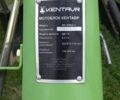 Кентавр Інша, об'ємом двигуна 0 л та пробігом 0 тис. км за 450 $, фото 5 на Automoto.ua