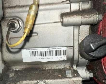 Кентавр Інша, об'ємом двигуна 0 л та пробігом 0 тис. км за 297 $, фото 5 на Automoto.ua