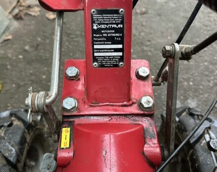 Кентавр Інша, об'ємом двигуна 0 л та пробігом 0 тис. км за 297 $, фото 4 на Automoto.ua