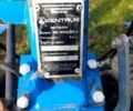 Кентавр Другая, объемом двигателя 0 л и пробегом 0 тыс. км за 673 $, фото 3 на Automoto.ua