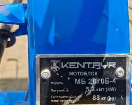 Кентавр Другая, объемом двигателя 10 л и пробегом 50 тыс. км за 436 $, фото 4 на Automoto.ua
