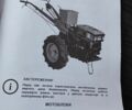 Кентавр Другая, объемом двигателя 0 л и пробегом 0 тыс. км за 1093 $, фото 1 на Automoto.ua