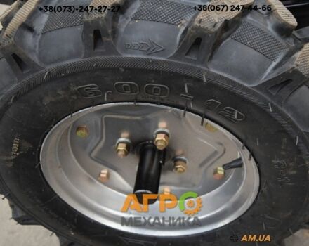 Кентавр Другая, объемом двигателя 0 л и пробегом 1 тыс. км за 1371 $, фото 19 на Automoto.ua