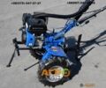 Кентавр Другая, объемом двигателя 0 л и пробегом 1 тыс. км за 442 $, фото 1 на Automoto.ua
