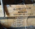 Кентавр Другая, объемом двигателя 0 л и пробегом 0 тыс. км за 545 $, фото 7 на Automoto.ua