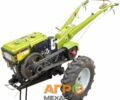 Кентавр Другая, объемом двигателя 0 л и пробегом 1 тыс. км за 924 $, фото 1 на Automoto.ua