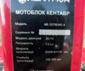 Кентавр Другая, объемом двигателя 0 л и пробегом 0 тыс. км за 437 $, фото 1 на Automoto.ua