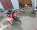 Кентавр Другая, объемом двигателя 0 л и пробегом 0 тыс. км за 504 $, фото 6 на Automoto.ua