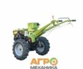 Кентавр Другая, объемом двигателя 0 л и пробегом 1 тыс. км за 1206 $, фото 2 на Automoto.ua