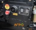 Кентавр Другая, объемом двигателя 0 л и пробегом 1 тыс. км за 1371 $, фото 16 на Automoto.ua