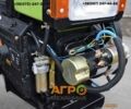 Кентавр Другая, объемом двигателя 0 л и пробегом 1 тыс. км за 1371 $, фото 18 на Automoto.ua