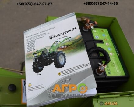 Кентавр Другая, объемом двигателя 0 л и пробегом 1 тыс. км за 1371 $, фото 9 на Automoto.ua